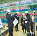 광주세계수영대회 공식 후원사 현장 점검