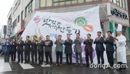호텔신라 상생 프로젝트 22호점 ‘뉴 남원분식’ 리뉴얼 오픈
