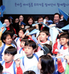 ‘초등생 돌봄’ 키움센터 2022년까지 400곳 조성… 서울시, 올해 94곳 우선 설치