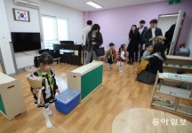 [청계천 옆 사진관] 국내 1호 ‘매입형 유치원’ 입학식