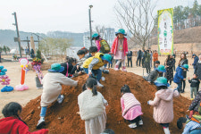국공립 최초 ‘숲유치원’ 열렸다