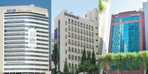 [헬스캡슐]신촌·강남세브란스-연세건우병원, 족부질환 공동연구 外