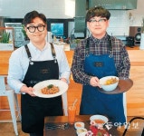 세계농업유산 ‘제주 밭담’ 관광자원이 되다