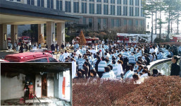 하마터면… 호텔 여성사우나 화재로 투숙객 200여 명 대피