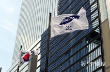 삼성전자 “1분기 실적, 기대 이하” 어닝쇼크 사전 공시