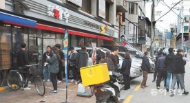 한물 간 유행1번지? 그곳이 다시 달아오른다