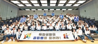 “역사 바로 알자” 청소년 교육 프로그램 후원