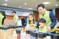 ‘어린이 금융 교실’ ‘어르신 말벗 서비스’ 등 진행