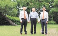 흙 100%, 자연친화 황토벽돌로 사람이 가장 살기 좋은 집 만들어