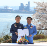 포스코 “포항 환호공원을 전국 명소로”