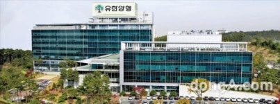 파머스에프 유한회사 | 유한양행, 美 스파인바이오파마 기술 수출 계약금 수령