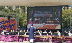 영동 난계국악단 호주 공연