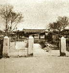 인천 중구, 독립운동사 발굴작업 활발