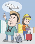 [Travel Trend]가족 여행 계획은 엄마가? 요즘은 50대 아저씨도 ‘꼼꼼 비교’