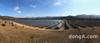 대림에너지, 칠레 산타로사 태양광 발전 상업운전 돌입