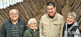 이상훈-장춘순 부부, 30억 토지 기부… “발달장애인 자립 도울 희망의 땅으로”