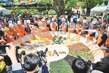 다음주엔 군포로 철쭉 보러 가고, 6월엔 화성으로 뱃놀이 가자!