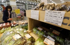 기준서 어긋나는 농약 성분 검출되면 농산물 폐기? 농민들 반응은…