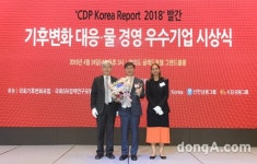 한국타이어, ‘탄소경영 섹터 아너스’ 2년 연속 선정