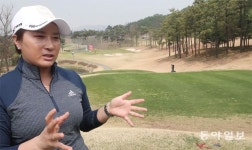 [파워인터뷰]박세리 “삶도 골프도 첫 티샷 중요… 인생후반 9홀 맨발투혼으로 굿샷”