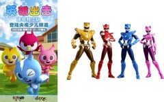 국산 애니메이션 ‘미니특공대’, 중국 국영 방송국 CCTV14서 시청률 1위 달성