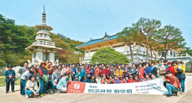 정답병원 “인공관절수술 후 아침-저녁 운동… 걷는 즐거움 다시 찾았어요”