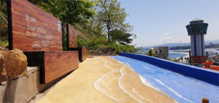 ‘벽화 명소’ 동해시 논골담길 리모델링 마쳐