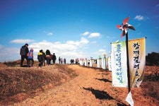 매달 2000명이 찾는 ‘홍주성 천년여행길’ 아시나요?