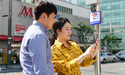 대구 동구 ‘공공 와이파이 서비스’