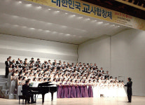 합창으로 음악교육에 헌신하는 대한민국교사합창연합회