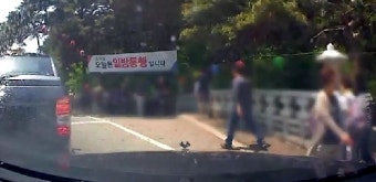 교통사고 전문 변호사 “통도사 사고, 꼭 고령 운전자라서 난 건 아니지만…”
