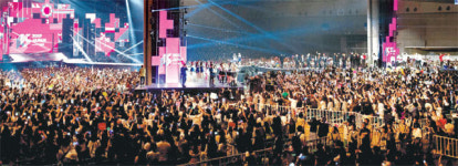 8만여명의 K팝 환호… 17세 日소녀 “한국 아이돌 되는게 꿈”