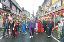 대구 남구 대구핼러윈축제, 안지랑곱창골목-앞산카페거리서 핼러윈 파티