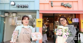 변종카페 밀집지역이 청년 공방거리로… 강동구 ‘성안로 변신’ 프로젝트 3년