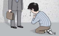 ‘투명인간 하은이’의 죽음, 재판 통해 진실 밝혀지기를… [현장에서/이소연]