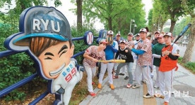 인천 ‘류현진 거리’ 인기