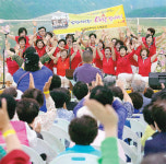 인제군 남면 ‘한마음대회’