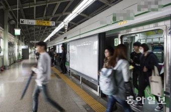 서울지하철 2호선, 서울대입구역 신호 장애로 열차 운행 중단 발생
