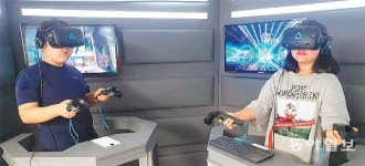 불타는 도시 구하고 우주선 수리… VR 직업체험 ‘생생’