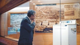 ‘家電명가’ LG전자, 대한민국 세탁기의 ‘반세기 역사’ 썼다
