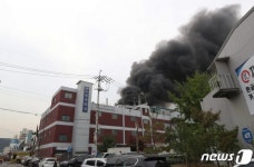 부천 삼정동서 화재…소방 “잔불 정리 중, 인명피해 無”