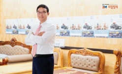 고객의 건강과 지역 일자리 살리는 3H 지압침대