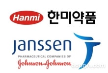 한미약품, 美 ‘얀센’ 기술수출 비만·당뇨 치료제 권리 회수…“당뇨 치료 입증 실패”