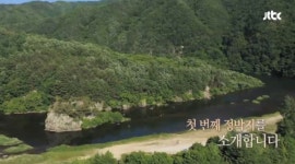 “요정들 사는 곳 같아”…핑클이 찾은 ‘용담섬바위’ 관심UP