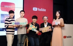 법률·의료 등 전문분야도 ‘유튜브’로…지식공유 크리에이터의 성공전략