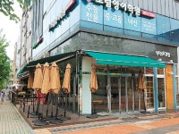 [Online Community Info]맘스클럽 8월 산모교실 개최 外