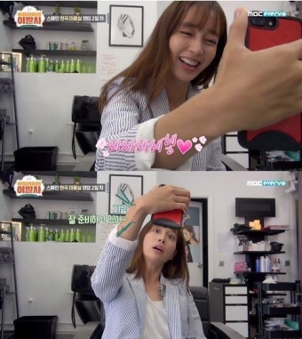 이민정, 이병헌·아들 준후와 ‘달달’ 영상통화…“보고 싶었어”