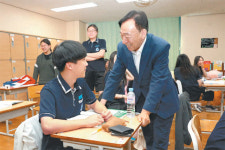 대전시교육감 고3 수험생 격려