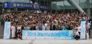 일상과 무더위에 지친 심신 시낭송으로 달래요