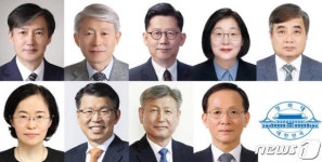 개각 8개 부처 후보자 이력…“文 정책 일관성 있게 추진하는 데 역점”